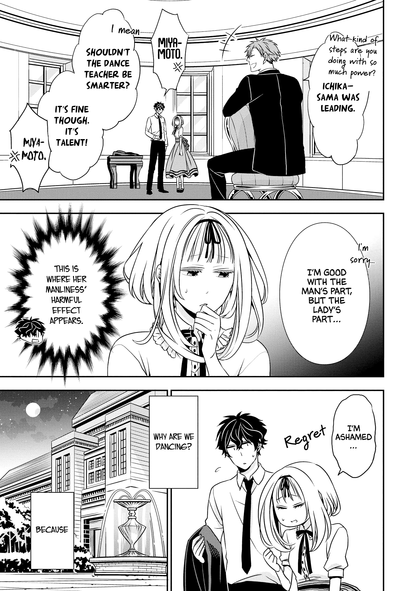 Ojou-sama ga Mamorasete Kurenai Chapter 4 3